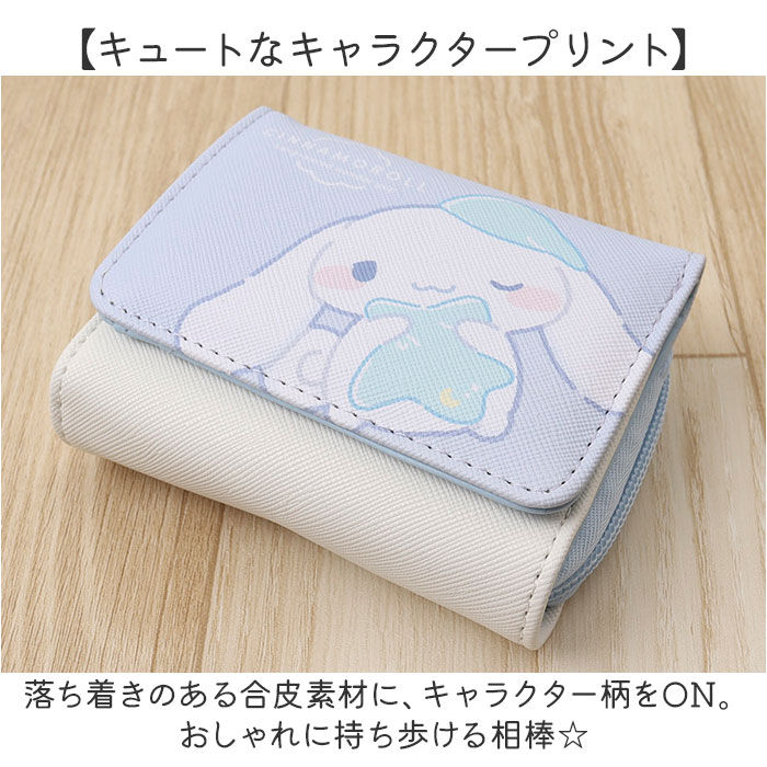 BACKYARD FAMILY「三つ折り財布 キャラクター 通販 3つ折り財布 折りたたみ財布 財布 お財布 ウォレット 折り財布」|財布|
