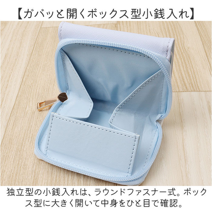 BACKYARD FAMILY「三つ折り財布 キャラクター 通販 3つ折り財布 折りたたみ財布 財布 お財布 ウォレット 折り財布」|財布|