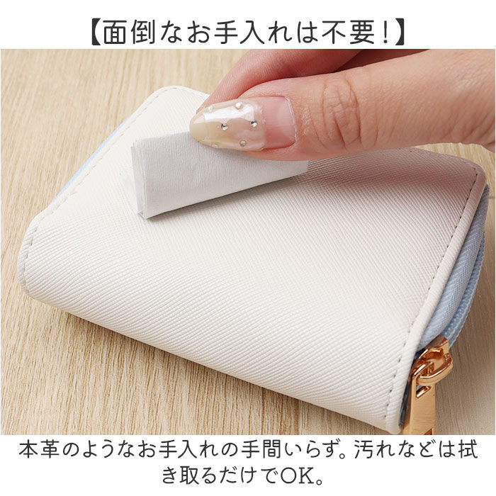 BACKYARD FAMILY「三つ折り財布 キャラクター 通販 3つ折り財布 折りたたみ財布 財布 お財布 ウォレット 折り財布」|財布|