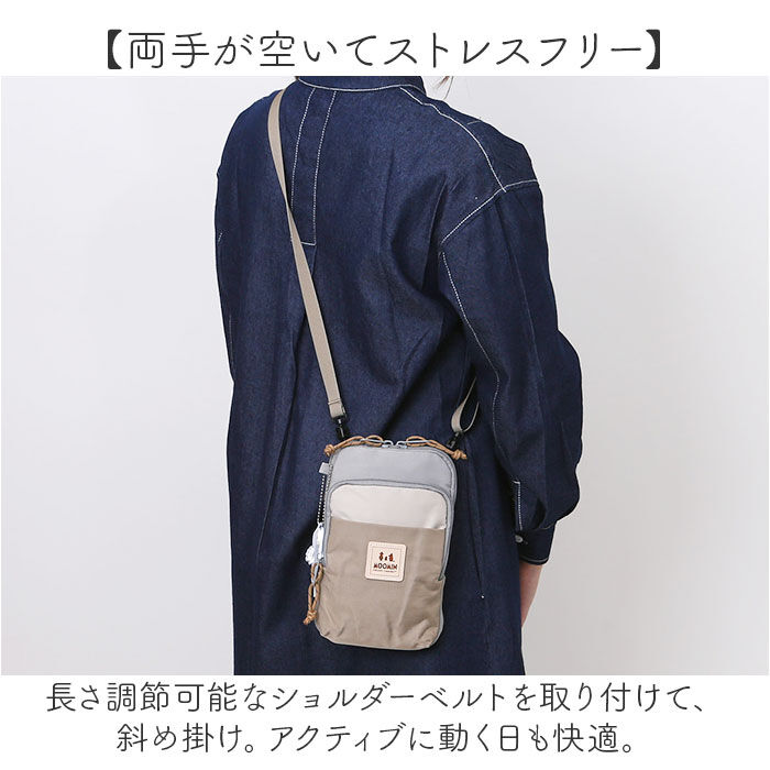 BACKYARD FAMILY「ムーミン ショルダー バッグ RMNL-01 通販 ショルダーバッグ ショルダーバック」|ショルダー・メッセンジャー|