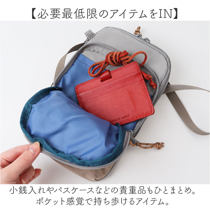 BACKYARD FAMILY「ムーミン ショルダー バッグ RMNL-01 通販 ショルダーバッグ ショルダーバック」|ショルダー・メッセンジャー|