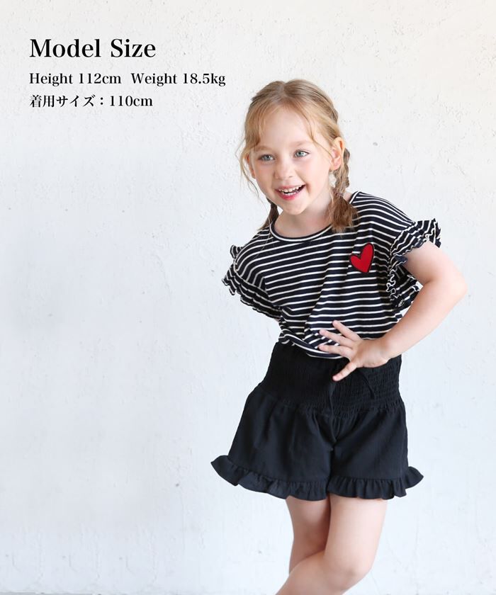 BACKYARD FAMILY「キッズ Tシャツ 半袖 女の子 通販 カットソー 73022401 半袖Tシャツ 夏服 フリル」|その他|