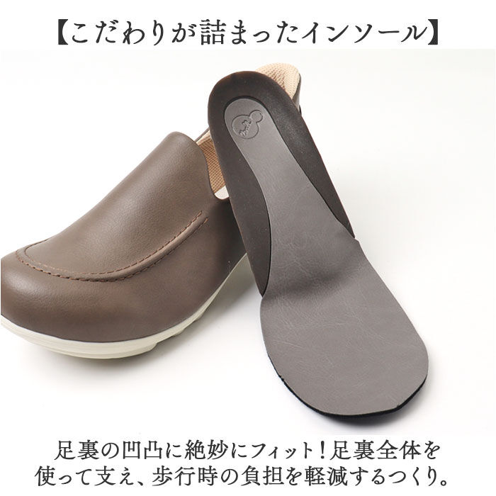 BACKYARD FAMILY「リゲッタ 靴 レディース TB502 通販 日本製 スリッポン フラットシューズ 2ball」|スリッポン|