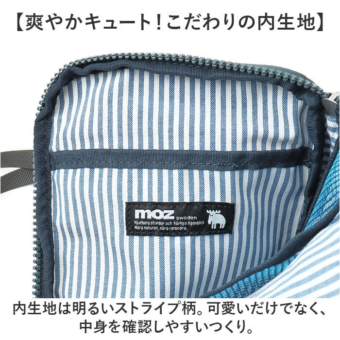 moz「moz モズ スマホショルダー 2way 撥水 zzrk-03 通販 スマホショルダーバッグ」|ショルダー・メッセンジャー|