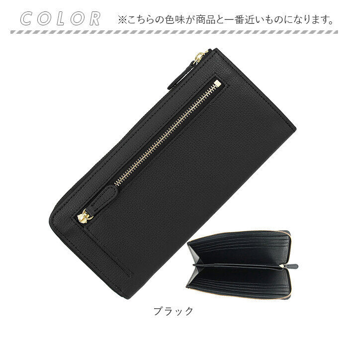 BACKYARD FAMILY「アクロス 財布 通販 日本製 ACROSS財布 長財布 長サイフ ながさいふ なが財布 薄型財布」|財布|