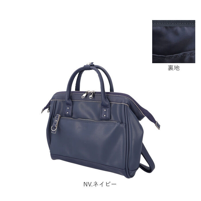 BACKYARD FAMILY「アネロ ショルダーバッグ anello ATB4954 通販 ショルダーバック 斜めがけバッグ」|ショルダー・メッセンジャー|