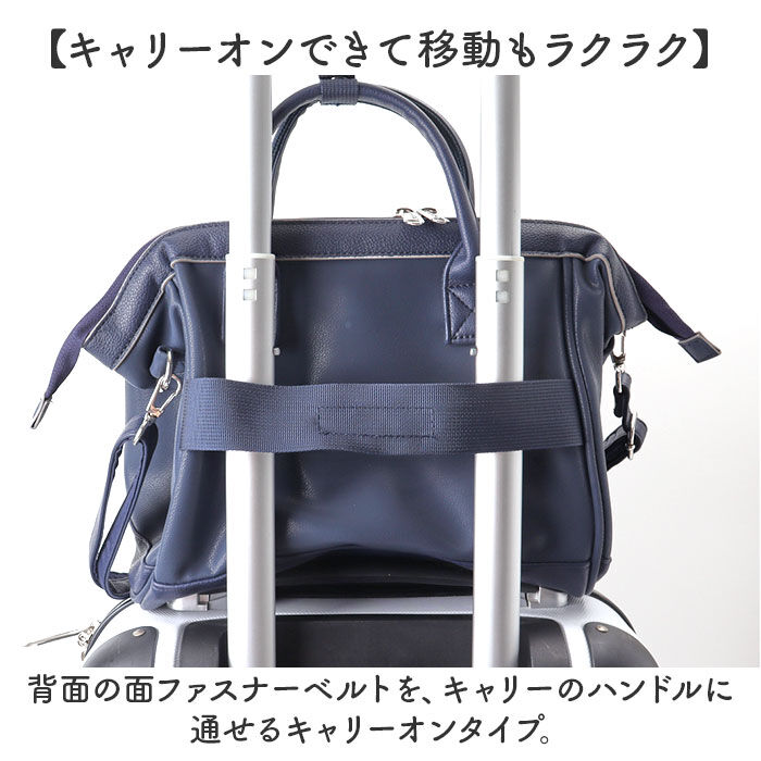 BACKYARD FAMILY「アネロ ショルダーバッグ anello ATB4954 通販 ショルダーバック 斜めがけバッグ」|ショルダー・メッセンジャー|