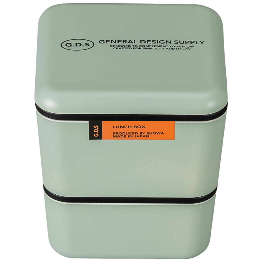 BACKYARD FAMILY「弁当箱 2段 600ml 通販 日本製 正和 ランチボックス 二段 お弁当箱 二段弁当箱」|食器・キッチングッズ|グリーン1