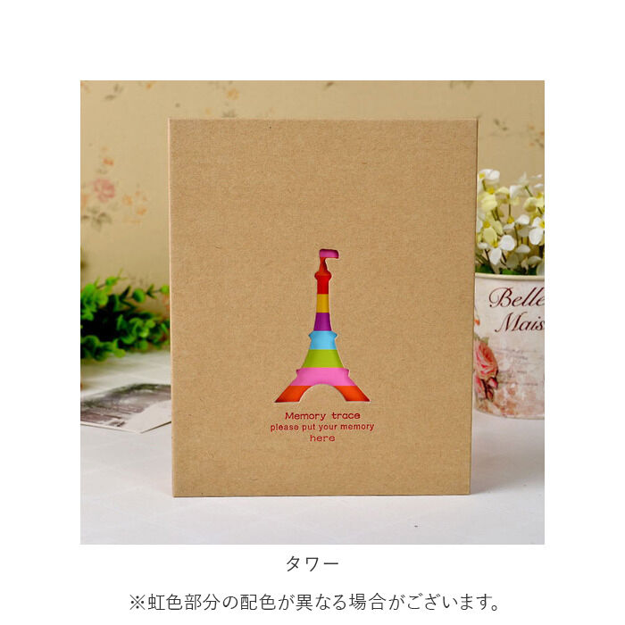 BACKYARD FAMILY「アルバム 200枚 通販 大容量 ベビー l版 写真 かわいい 出産祝い フォトアルバム 」|その他|