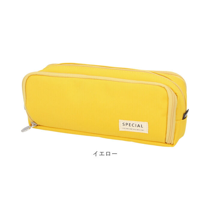 BACKYARD FAMILY「ペンケース 大容量 通販 筆箱 ふで箱 ふでばこ 筆入れ ペンポーチ 多機能 ポーチ 小物入れ」|その他|