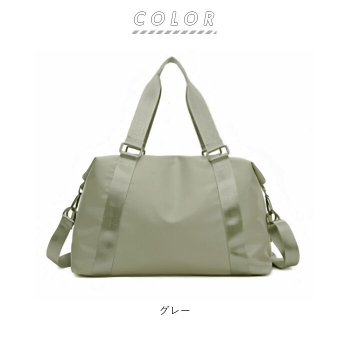 BACKYARD FAMILY「ボストンバッグ レディース 通販 メンズ ジムバッグ 旅行 大容量 おしゃれ ナイロン 修学旅行」|ボストンバッグ|