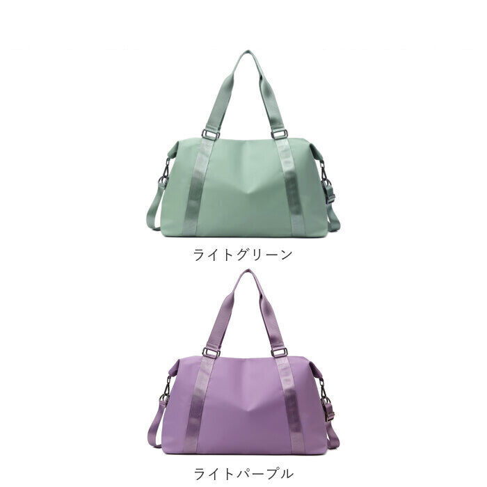 BACKYARD FAMILY「ボストンバッグ レディース 通販 メンズ ジムバッグ 旅行 大容量 おしゃれ ナイロン 修学旅行」|ボストンバッグ|