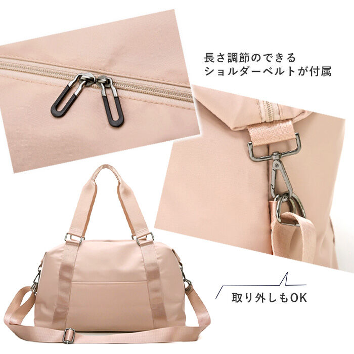 BACKYARD FAMILY「ボストンバッグ レディース 通販 メンズ ジムバッグ 旅行 大容量 おしゃれ ナイロン 修学旅行」|ボストンバッグ|