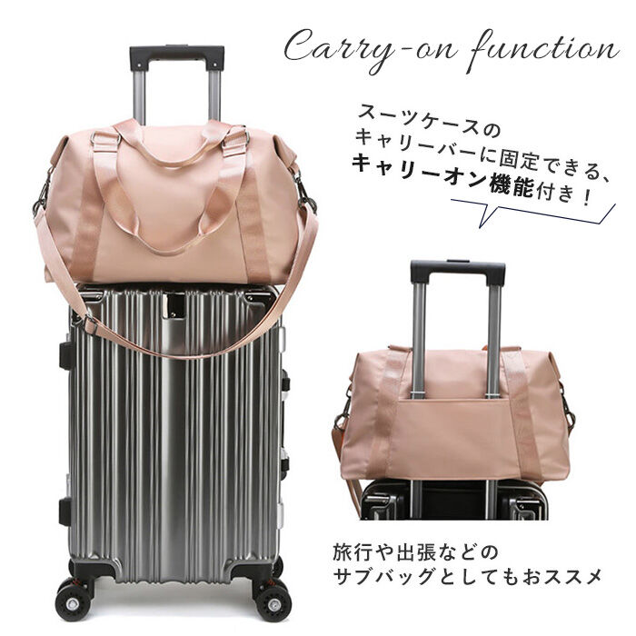 BACKYARD FAMILY「ボストンバッグ レディース 通販 メンズ ジムバッグ 旅行 大容量 おしゃれ ナイロン 修学旅行」|ボストンバッグ|