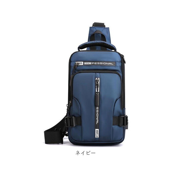 BACKYARD FAMILY「ショルダーバッグ ボディバッグ メンズ 大容量 通販 リュックサック 斜め掛け ななめがけ」|ショルダー・メッセンジャー|