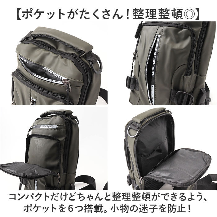 BACKYARD FAMILY「ショルダーバッグ ボディバッグ メンズ 大容量 通販 リュックサック 斜め掛け ななめがけ」|ショルダー・メッセンジャー|