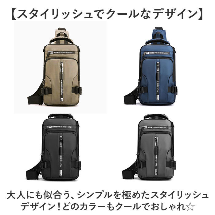 BACKYARD FAMILY「ショルダーバッグ ボディバッグ メンズ 大容量 通販 リュックサック 斜め掛け ななめがけ」|ショルダー・メッセンジャー|