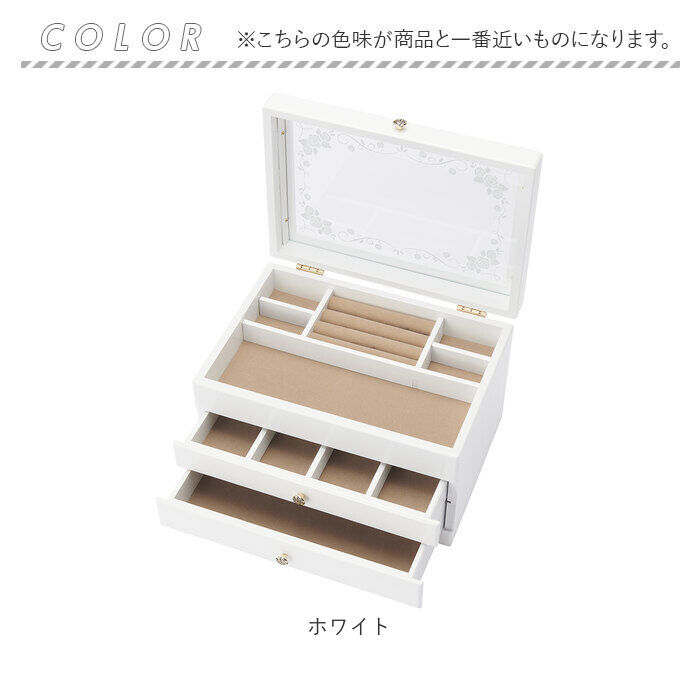 BACKYARD FAMILY「茶谷産業 ジュエリーボックス 通販 日本製 ジュエリーケース 木製 ジュエルケース」|その他|