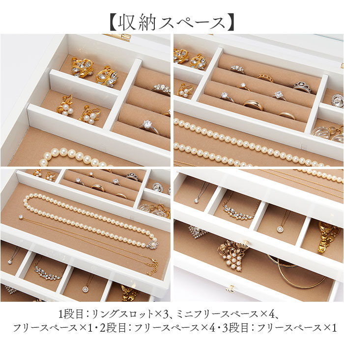 BACKYARD FAMILY「茶谷産業 ジュエリーボックス 通販 日本製 ジュエリーケース 木製 ジュエルケース」|その他|