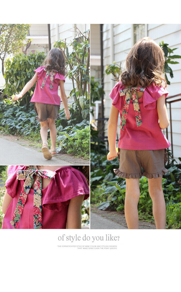 BACKYARD FAMILY「Rora キッズ Tシャツ 半袖 女の子 通販 ローラ カットソー 半袖Tシャツ 夏服」|その他|