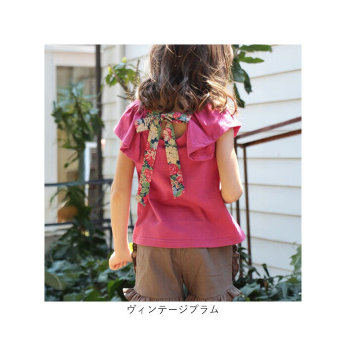 BACKYARD FAMILY「Rora キッズ Tシャツ 半袖 女の子 通販 ローラ カットソー 半袖Tシャツ 夏服」|その他|