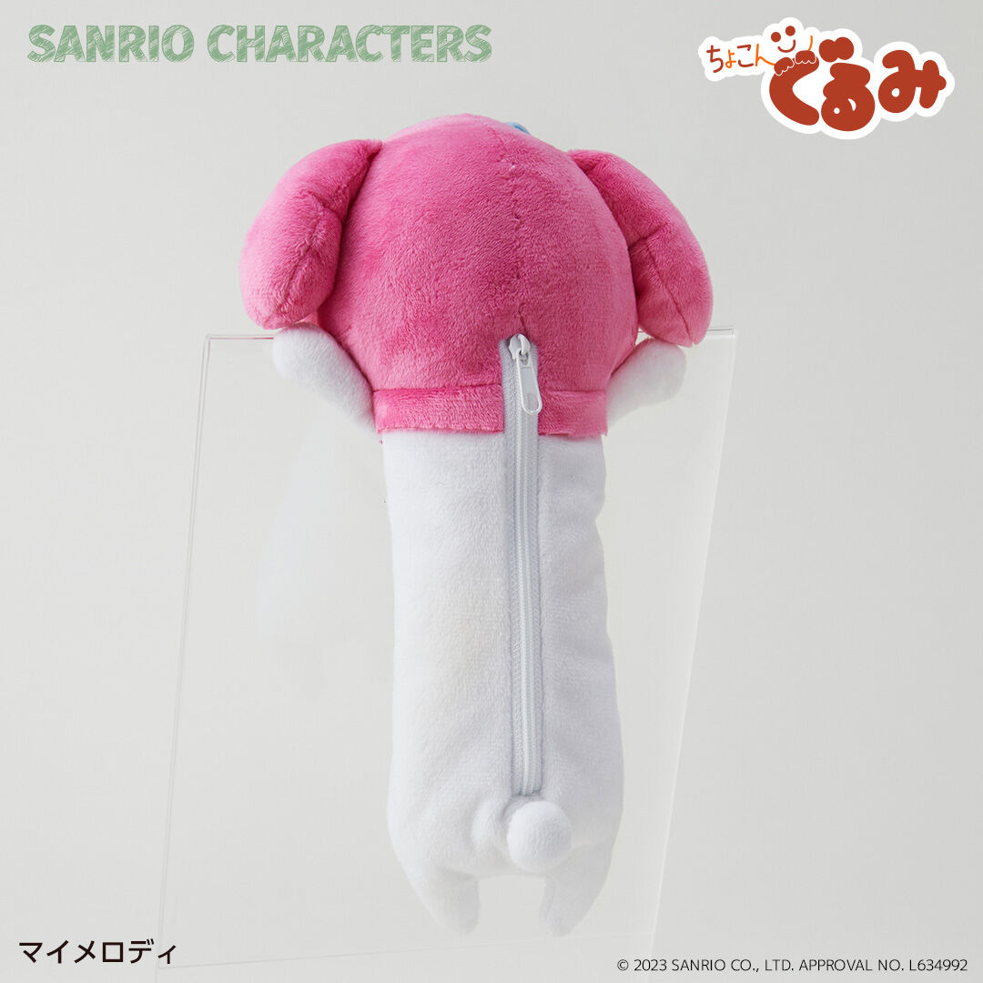 BACKYARD FAMILY「サンリオ ぬいぐるみ 通販 SANRIOグッズ ペンケース 筆箱 ペンポーチ ポーチ」|その他|