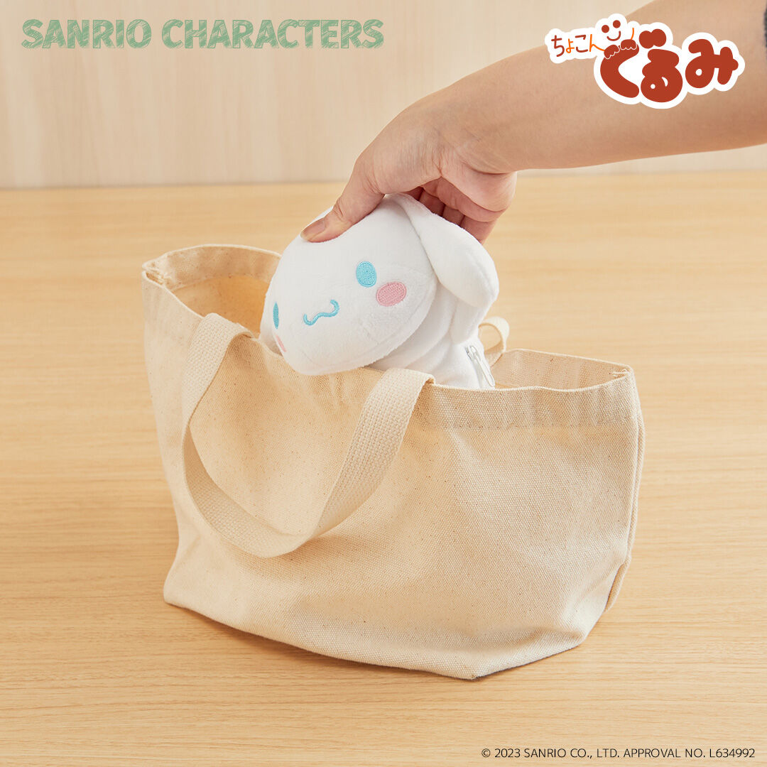 BACKYARD FAMILY「サンリオ ぬいぐるみ 通販 SANRIOグッズ ペンケース 筆箱 ペンポーチ ポーチ」|その他|