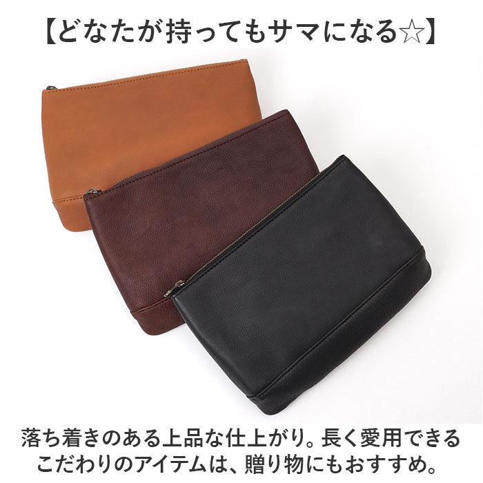 BACKYARD FAMILY「サコッシュバッグ メンズ レザー alto 通販 ショルダーバッグ サコッシュ 斜め掛け 牛革」|ショルダー・メッセンジャー|