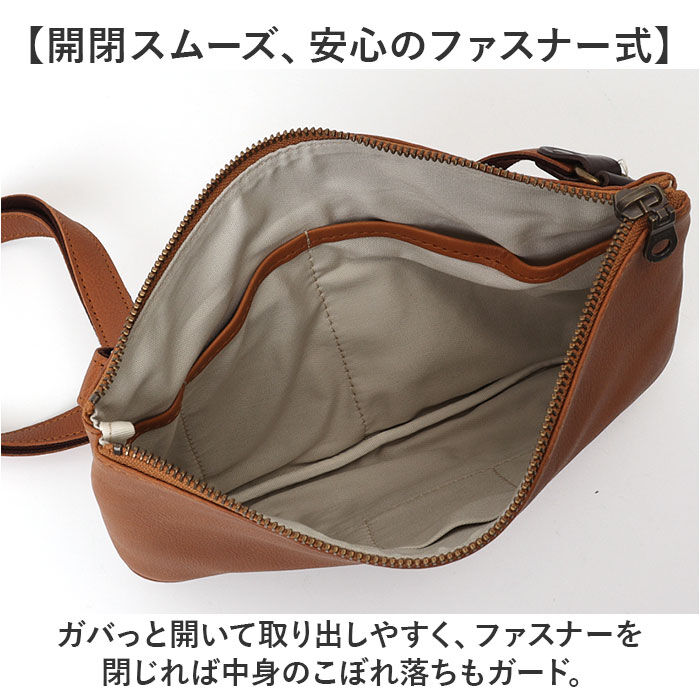 BACKYARD FAMILY「サコッシュバッグ メンズ レザー alto 通販 ショルダーバッグ サコッシュ 斜め掛け 牛革」|ショルダー・メッセンジャー|