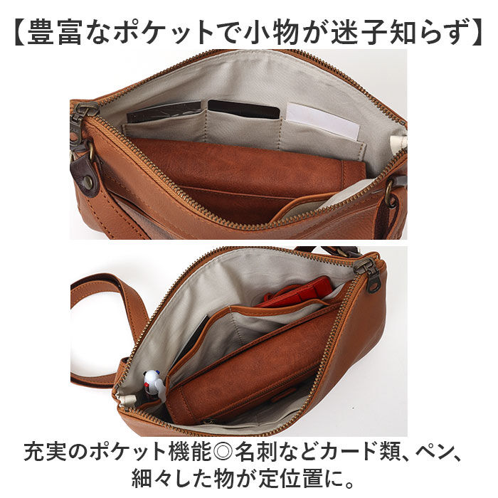 BACKYARD FAMILY「サコッシュバッグ メンズ レザー alto 通販 ショルダーバッグ サコッシュ 斜め掛け 牛革」|ショルダー・メッセンジャー|