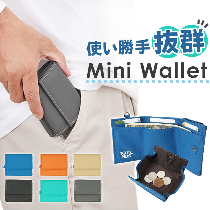 BACKYARD FAMILY「ミニウォレット 財布 メンズ 通販 レディース ミニ財布 小銭入れ 小さめ コインケース さいふ」|財布|