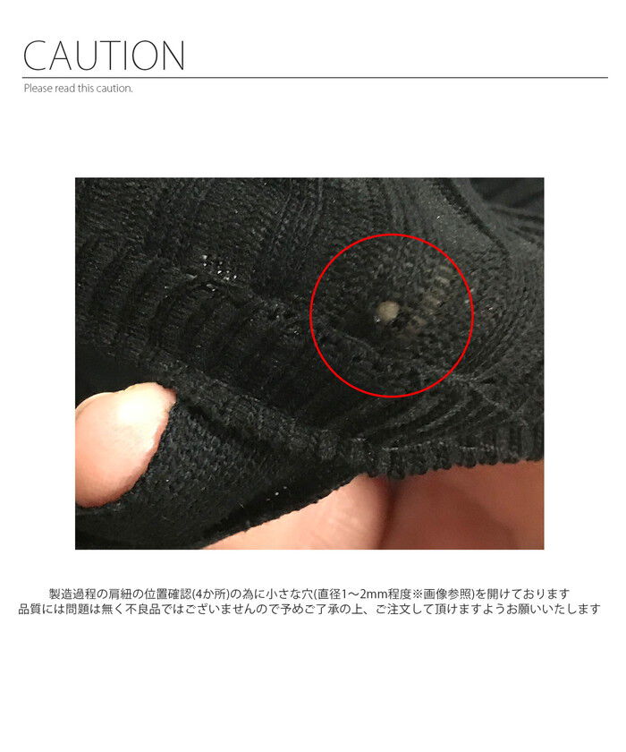 BACKYARD FAMILY「ニット レディース 長袖 通販 ショート丈 レディースニットセーター 長袖ニット」|ニット・セーター|