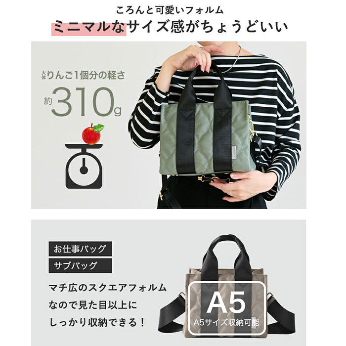 BACKYARD FAMILY「lizdays リズデイズ ショルダーバッグ lz-51504 通販 2wayショルダーバッグ」|ショルダー・メッセンジャー|