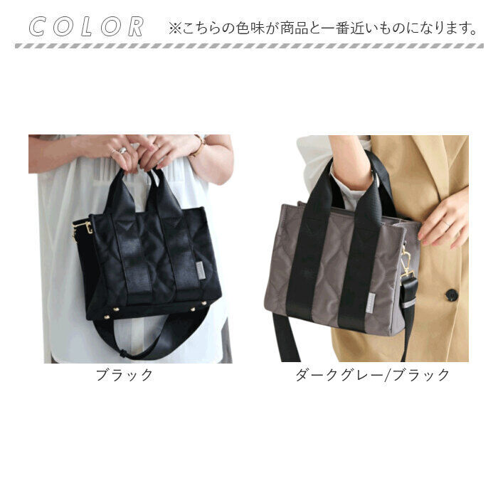 BACKYARD FAMILY「lizdays リズデイズ ショルダーバッグ lz-51504 通販 2wayショルダーバッグ」|ショルダー・メッセンジャー|