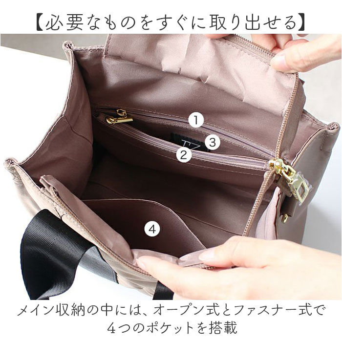 BACKYARD FAMILY「lizdays リズデイズ ショルダーバッグ lz-51504 通販 2wayショルダーバッグ」|ショルダー・メッセンジャー|