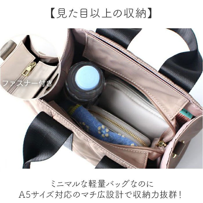 BACKYARD FAMILY「lizdays リズデイズ ショルダーバッグ lz-51504 通販 2wayショルダーバッグ」|ショルダー・メッセンジャー|