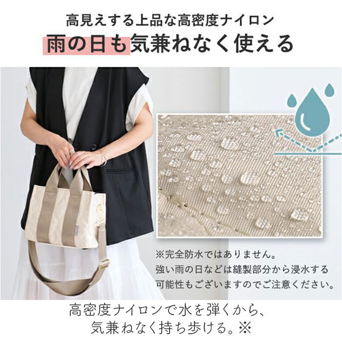 BACKYARD FAMILY「lizdays リズデイズ ショルダーバッグ lz-51504 通販 2wayショルダーバッグ」|ショルダー・メッセンジャー|