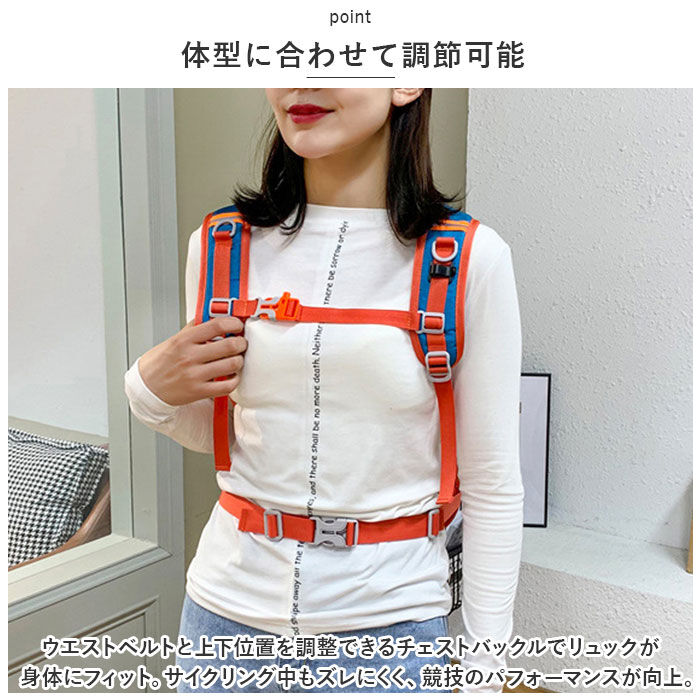 BACKYARD FAMILY「ランニング バックパック 軽量 通販 ランニングバック ランニングバッグ サイクリングバック」|リュック|