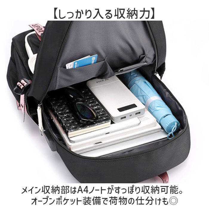 BACKYARD FAMILY「リュックサック キッズ かわいい 通販 リュック デイパック キッズリュック キッズバック」|リュック|