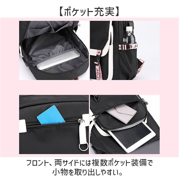 BACKYARD FAMILY「リュックサック キッズ かわいい 通販 リュック デイパック キッズリュック キッズバック」|リュック|