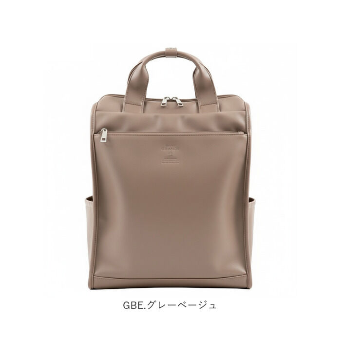 anello「anellogrande リュック GTM1021 アネログランデ 通販 リュックサック」|リュック|