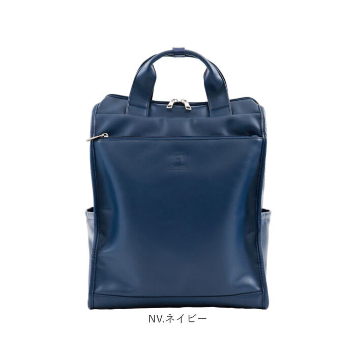 anello「anellogrande リュック GTM1021 アネログランデ 通販 リュックサック」|リュック|