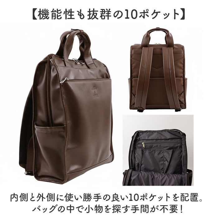 anello「anellogrande リュック GTM1021 アネログランデ 通販 リュックサック」|リュック|