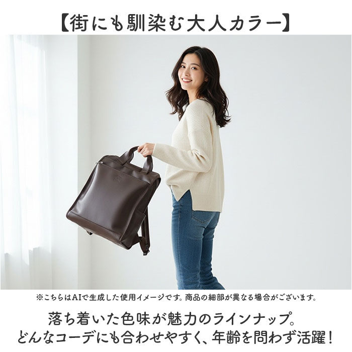 anello「anellogrande リュック GTM1021 アネログランデ 通販 リュックサック」|リュック|