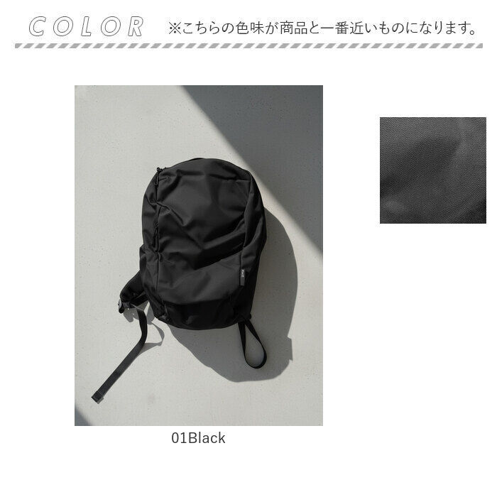 BACKYARD FAMILY「NoiR ノアール リュック N25007 通販 リュックサック バックパック デイパック メンズ」|リュック|