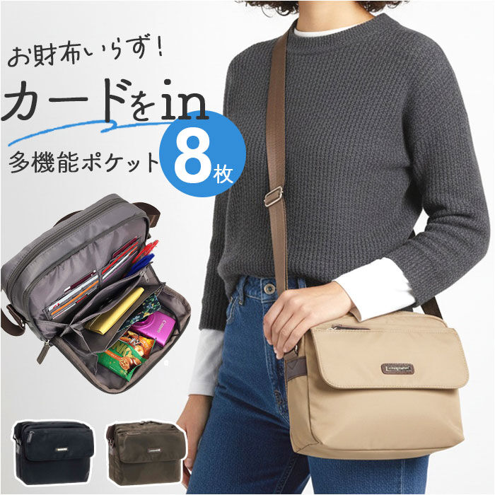 BACKYARD FAMILY「ショルダーバッグ ポケット多め 通販 レディース ショルダーバック 斜め掛けバッグ ななめがけ」|ショルダー・メッセンジャー|