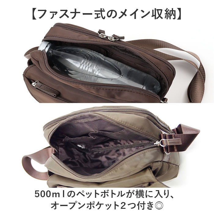 BACKYARD FAMILY「ショルダーバッグ ポケット多め 通販 レディース ショルダーバック 斜め掛けバッグ ななめがけ」|ショルダー・メッセンジャー|