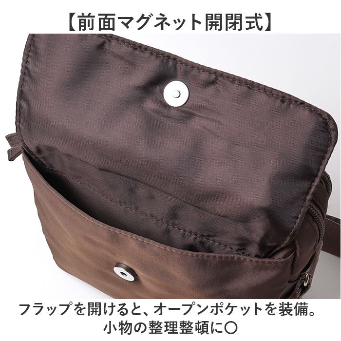 BACKYARD FAMILY「ショルダーバッグ ポケット多め 通販 レディース ショルダーバック 斜め掛けバッグ ななめがけ」|ショルダー・メッセンジャー|