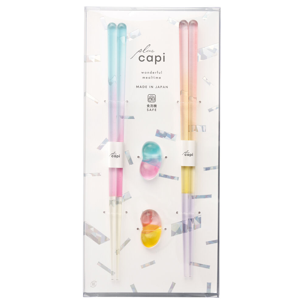 BACKYARD FAMILY「夫婦箸 箸置き セット 通販 日本製 夫婦 箸 ペア箸 23cm お箸セット お箸 ギフト」|食器・キッチングッズ|ブルー1