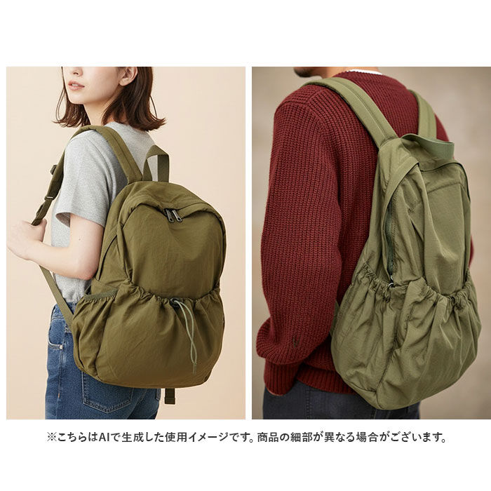 BACKYARD FAMILY「ナイロンリュック 軽量 通販 リュックサック おしゃれ 大容量 レディース マザーズリュック 軽い」|リュック|